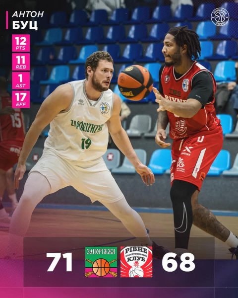 FB IMG 1762063624851