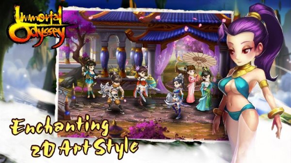 Immortal Odyssey v 1.0.0i