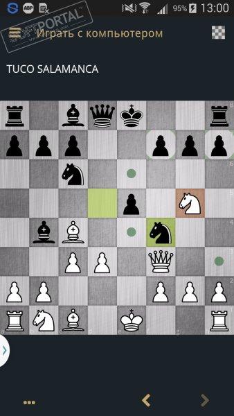 lichess 4.4.0 для Android