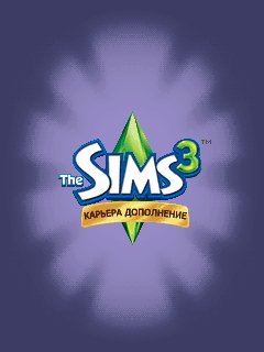 The Sims 3 Dream Ambitions (Игра Взломана)