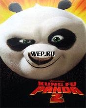 Kung Fu Panda 2