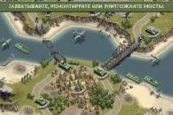 Burning-Bridges-v1-0-8