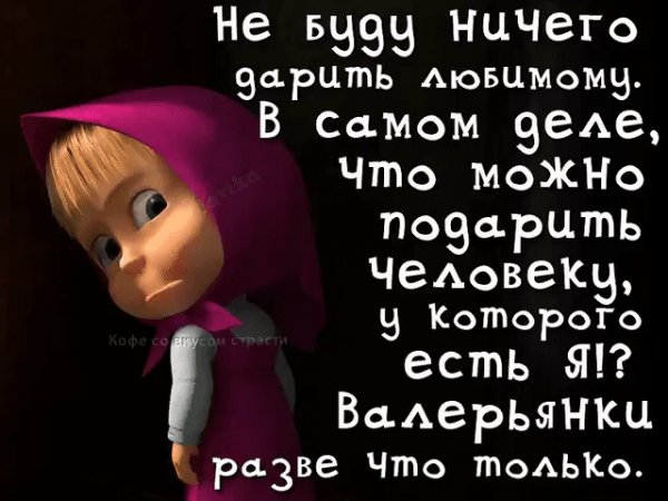 file_72545310