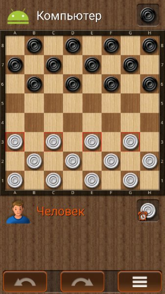 Checkersland NoAds v2.5