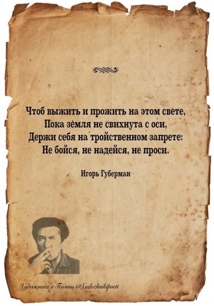 FB IMG 1750440938736