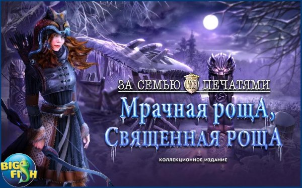 MCF Dire Grove Sacred Grove v1.0.0 [Full
