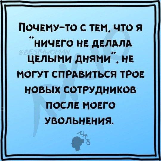 IMG 20250926 194725 462