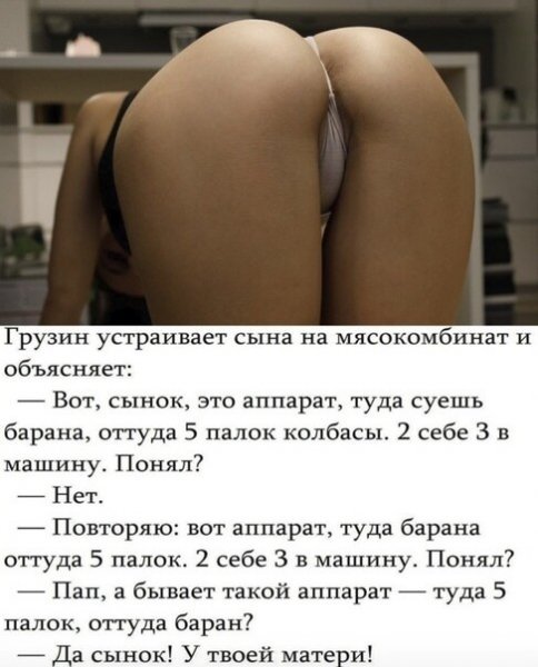 file_86294348