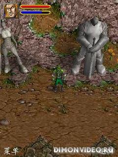 MUO2 v1.00(0)