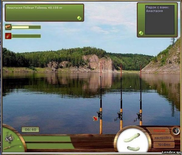Русская рыбалка 1.5.7