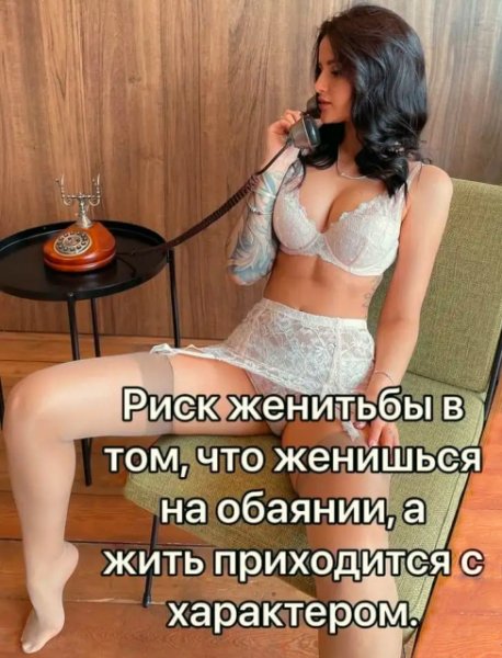 IMG viter59 204345