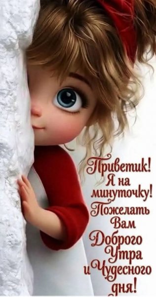 IMG-20260323-WA0001