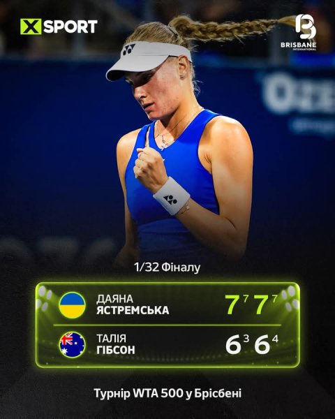 FB IMG 1767616224197