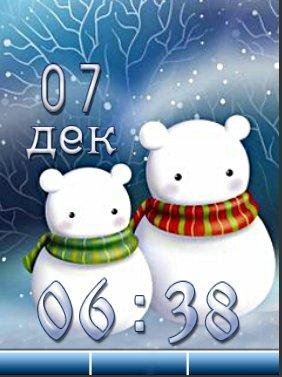 file_66310059