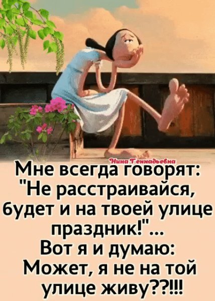 IMG 090313