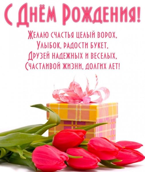 IMG 20240703 163753 744