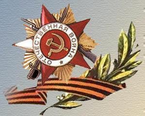 9-МАЯ