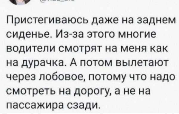 file_100387114