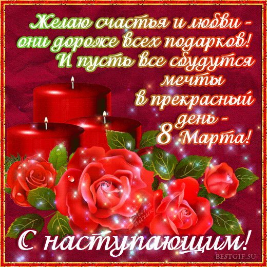 file_76686986