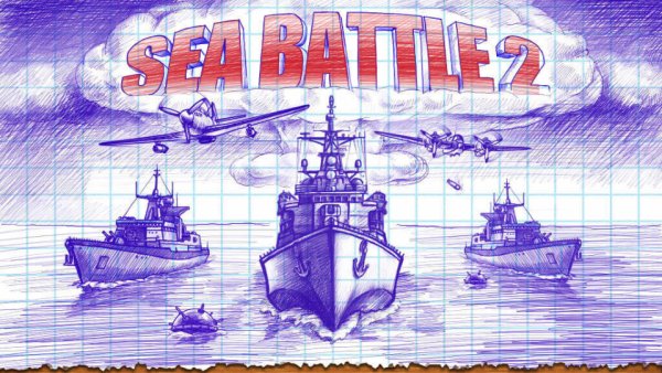 Sea Battle 2 1.2.1