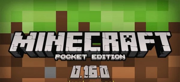 Minecraft PE 0.16.0 build 5 Android 2.3+