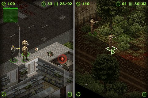 Ufo 2012 (русская версия)