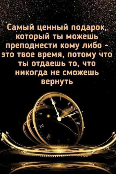 FB IMG 16222677054495349