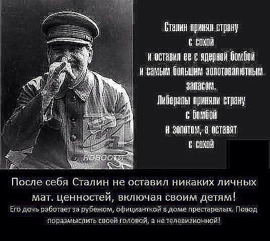 image-71