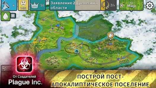 After-inc-androeed.store-0-1743363398