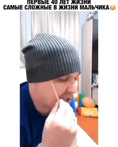 ))