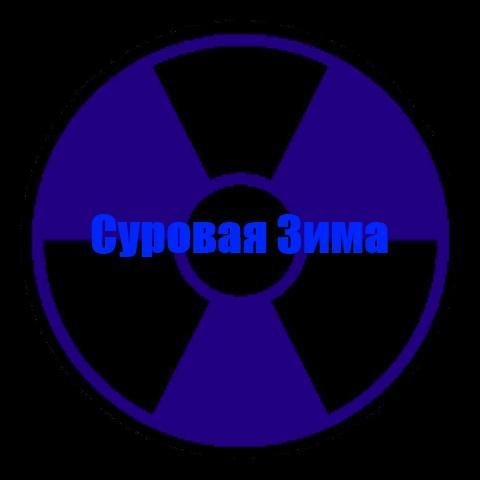 MOD for Shadow of Chernobyl.part2