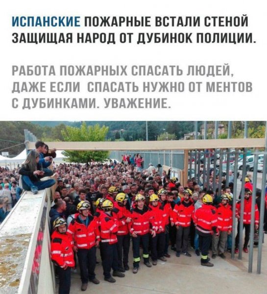 kartinki-s-nadpisyami-40