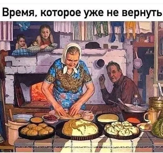 file_96121019