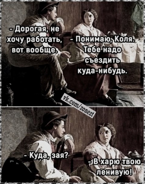 file_96827835