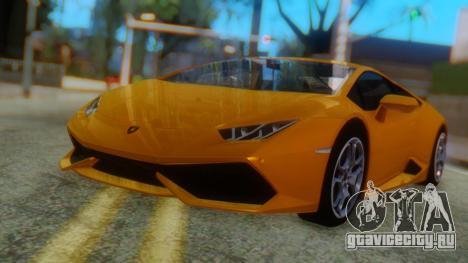 Lamborghini-huracan-2015-horizon-w