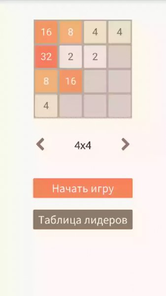 file_69581028