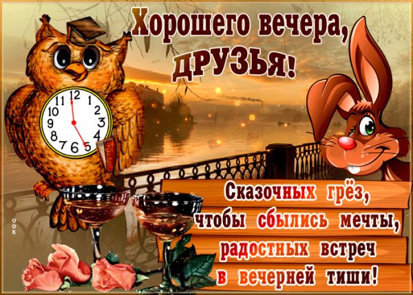 file_99092913
