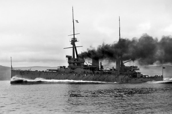 IMG hms inflexible england viter59