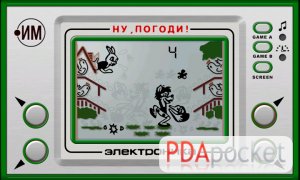 just you wait v1 0.0.0-wpapppatcher