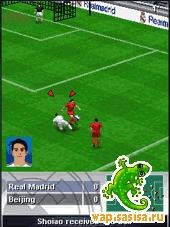 Real Madrid Football 2010