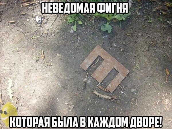 file_101614084