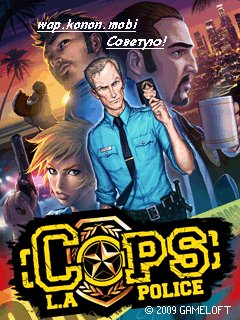 CopsLAPoliceRu