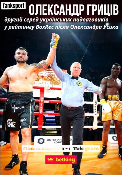 FB IMG 1777025559963