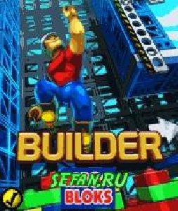 MegaBloks Builder 360x640
