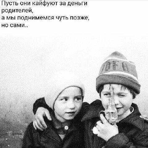 Не продажный...
