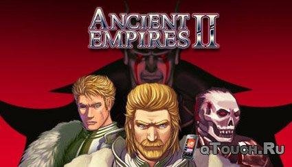 Ancient Empires 2 map editor