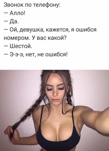 IMG 20210212 132519 792