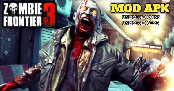 zombie frontier 3 mod