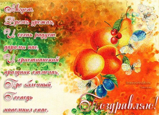 file_58395832