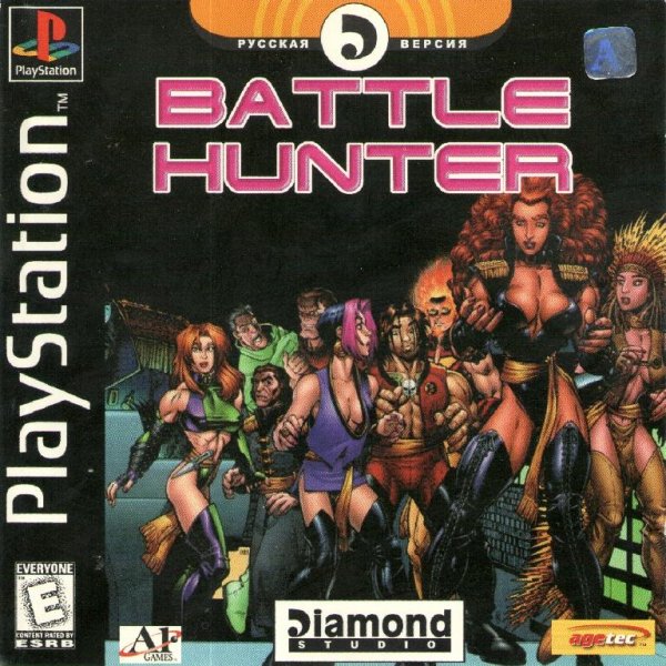 Battle Hunter (USA) [T-Ru Diamond Studio]